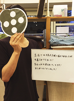 患者様の声